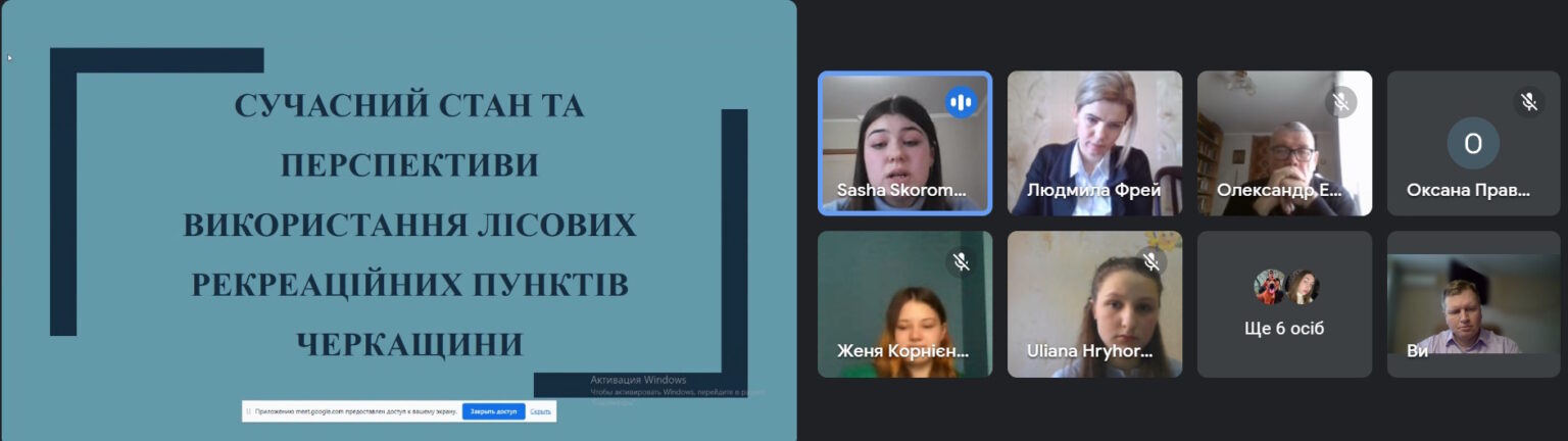 11а