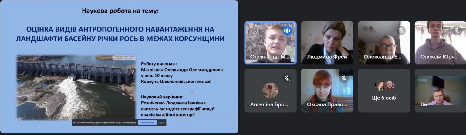 20а