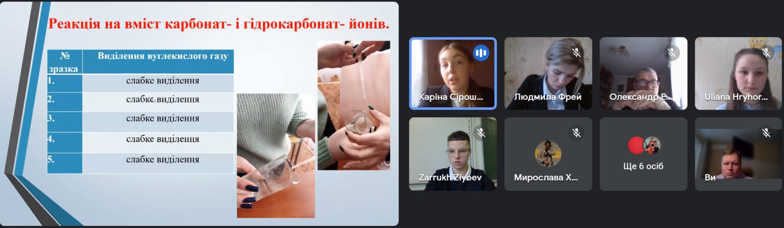 5а