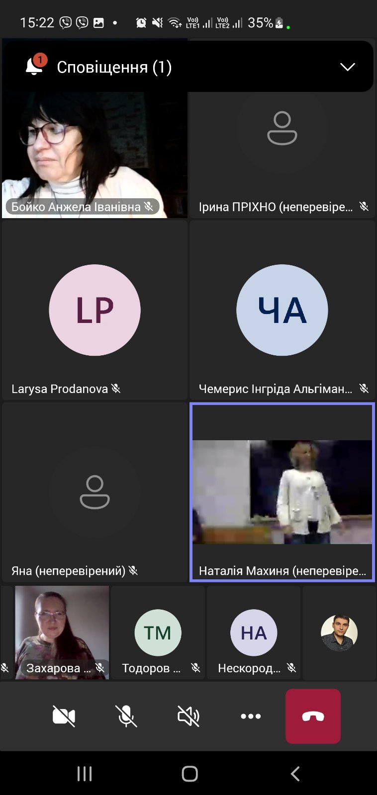зображення_viber_2025-12-05_09-23-03-888
