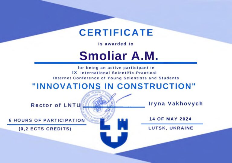 112 - 0004