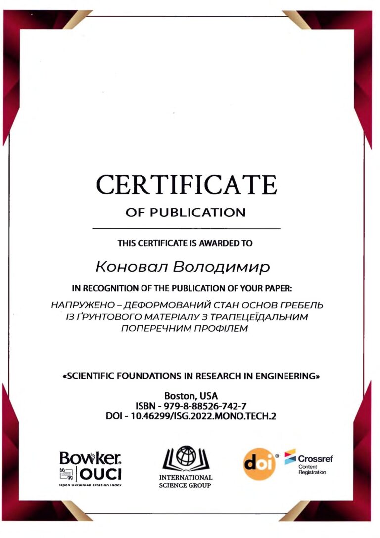 112 - 0022